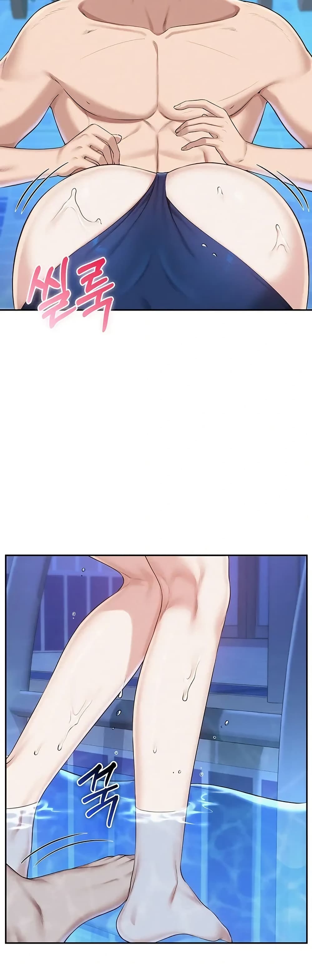 My Lewd College Friends – My Lewd College Friends – ตอนที่ 34 หน้า 38