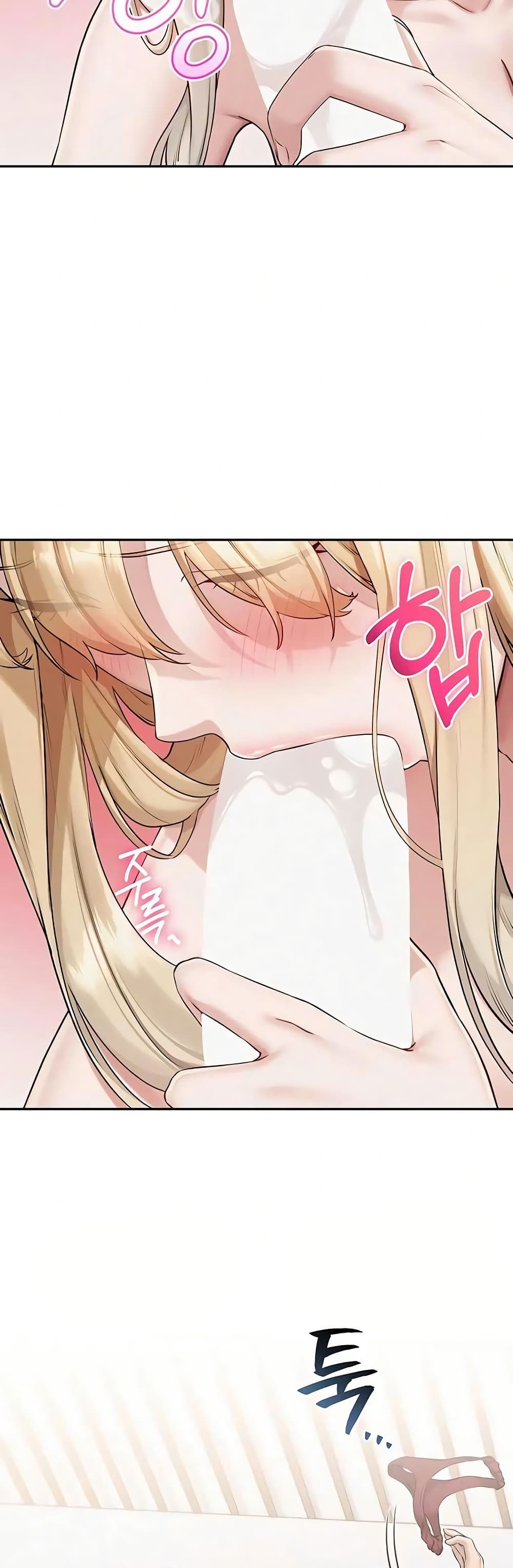 My Lewd College Friends – My Lewd College Friends – ตอนที่ 38 หน้า 13