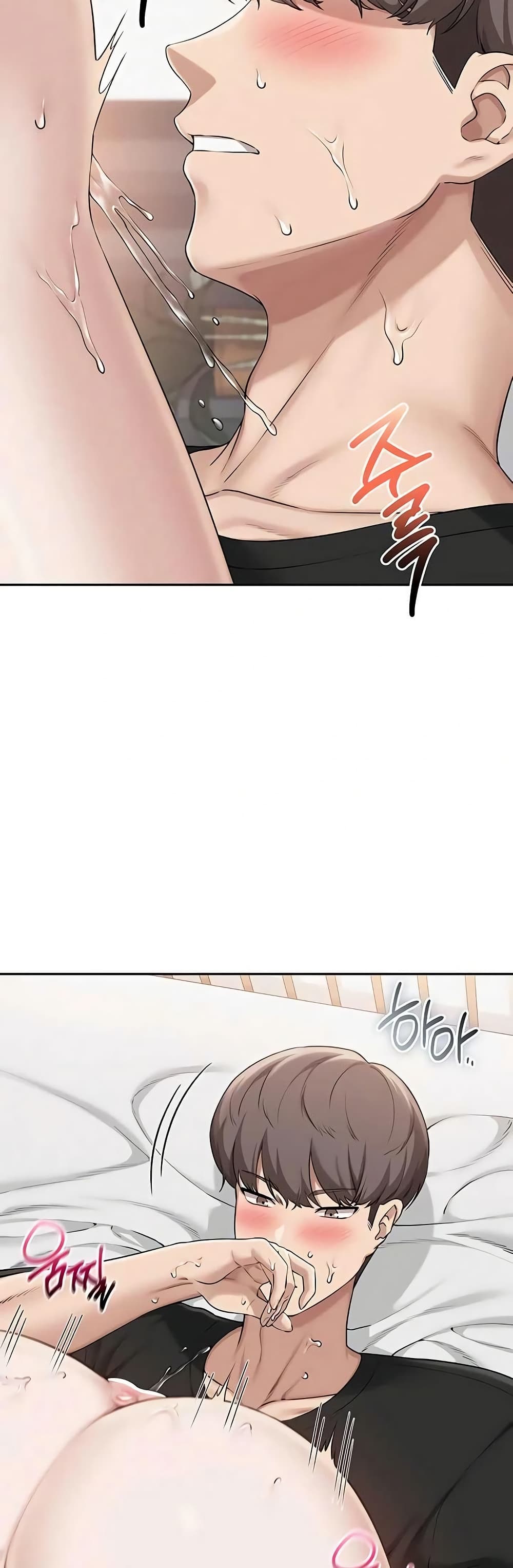 My Lewd College Friends – My Lewd College Friends – ตอนที่ 38 หน้า 31