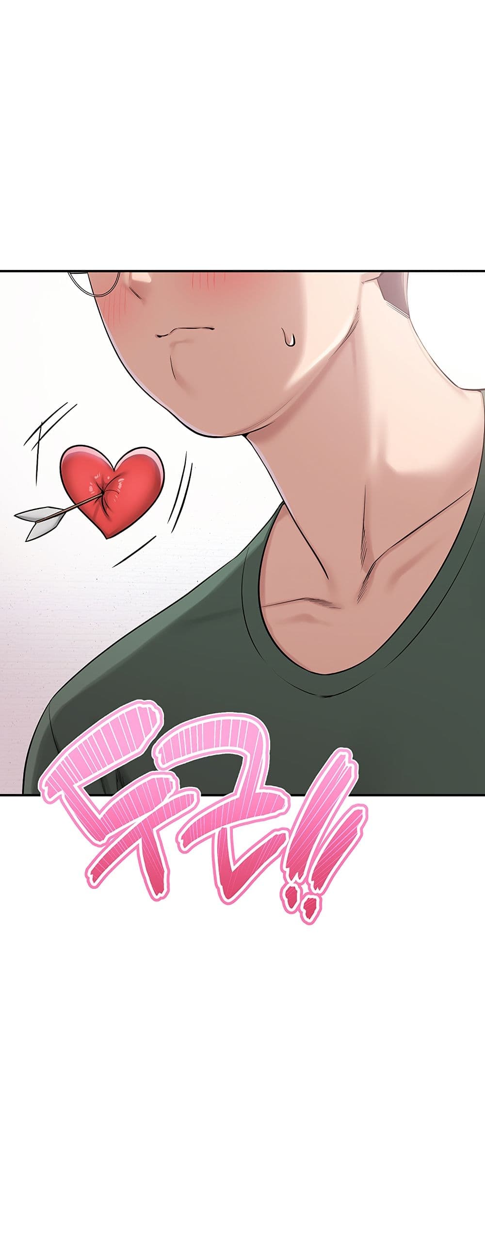 My Lewd College Friends – My Lewd College Friends – ตอนที่ 4 หน้า 25
