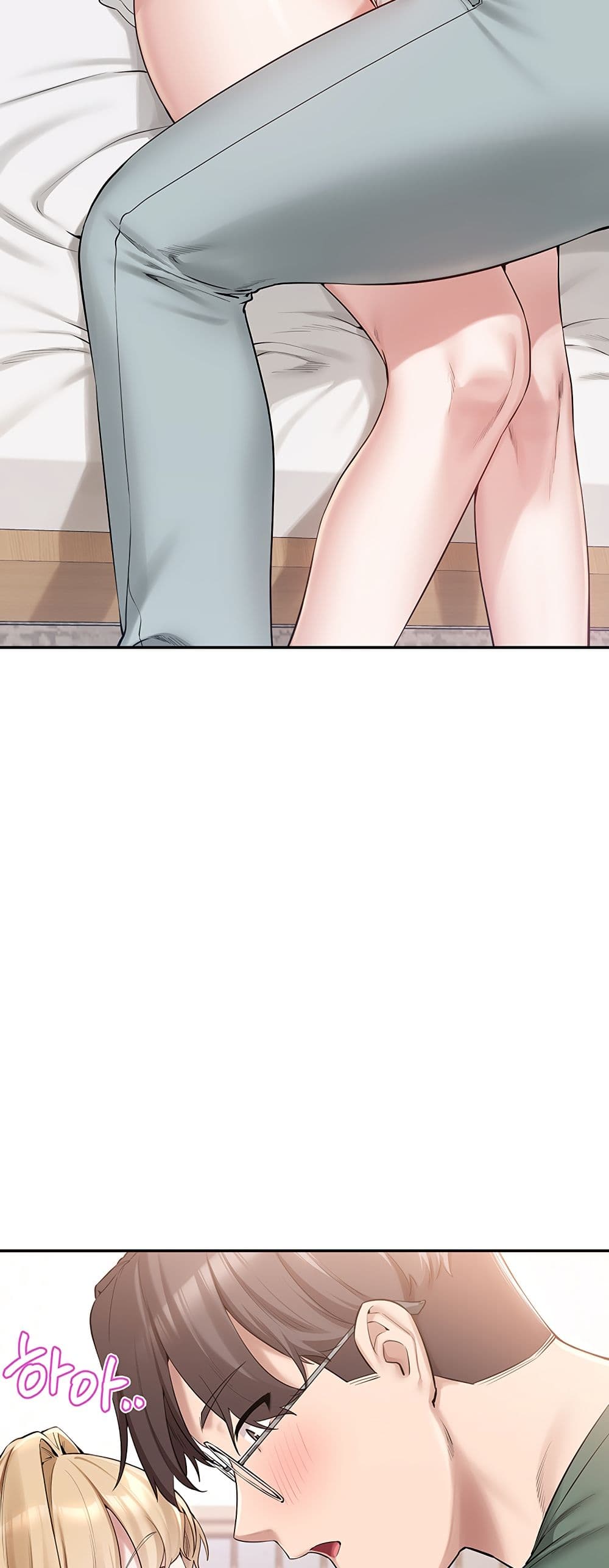My Lewd College Friends – My Lewd College Friends – ตอนที่ 4 หน้า 28