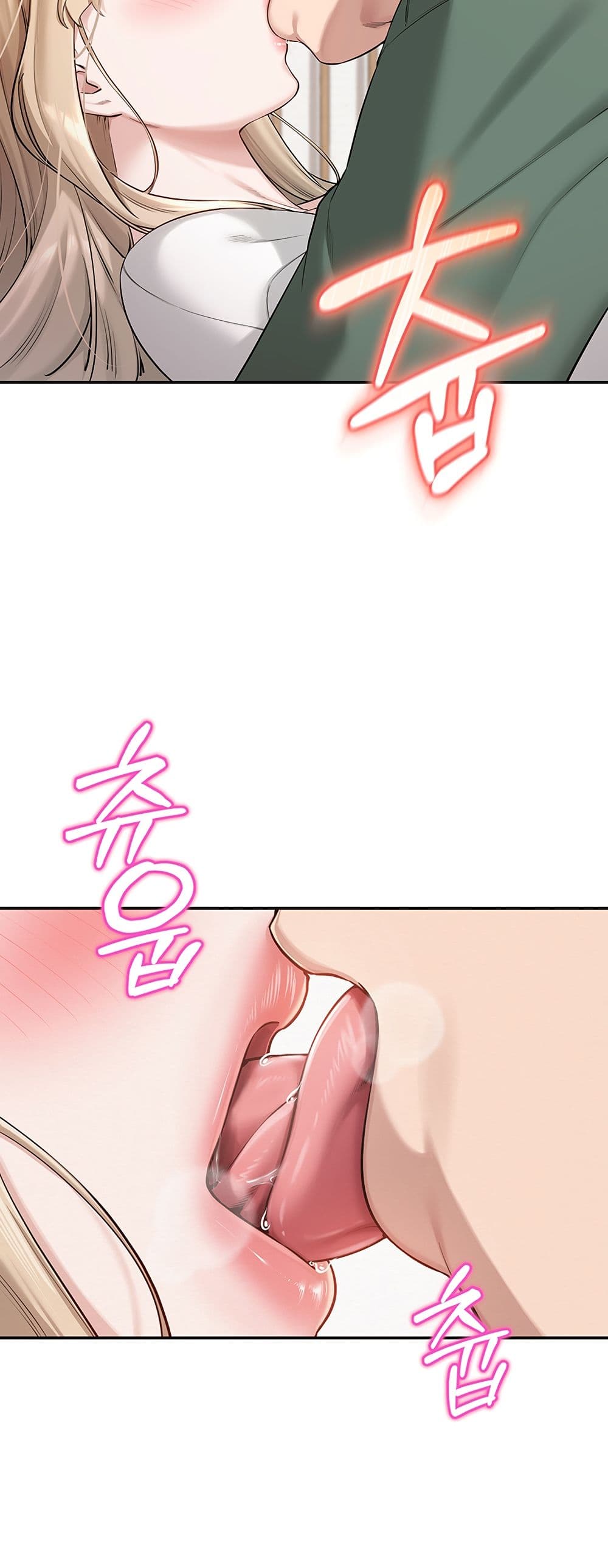 My Lewd College Friends – My Lewd College Friends – ตอนที่ 4 หน้า 30