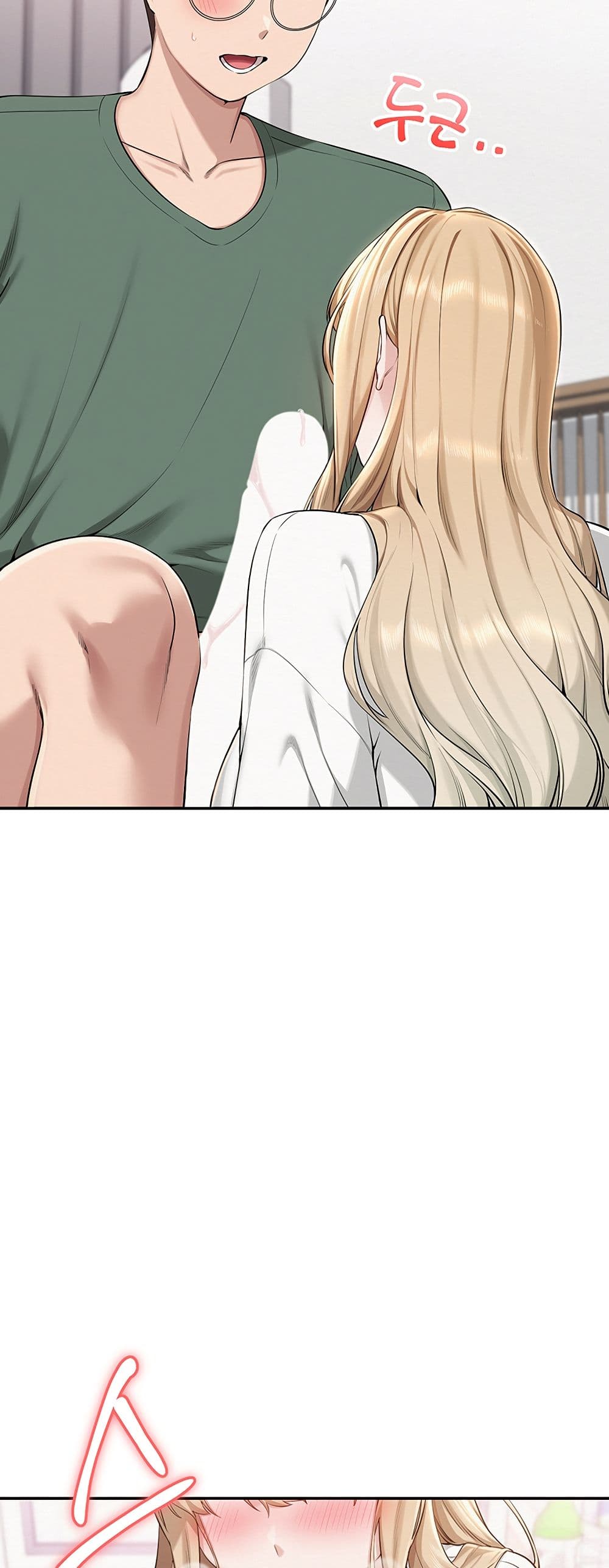 My Lewd College Friends – My Lewd College Friends – ตอนที่ 4 หน้า 54