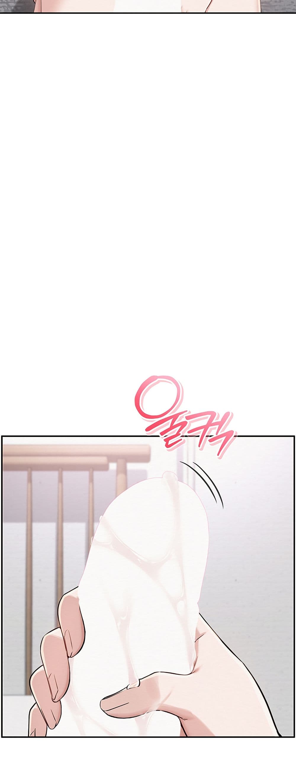 My Lewd College Friends – My Lewd College Friends – ตอนที่ 4 หน้า 60