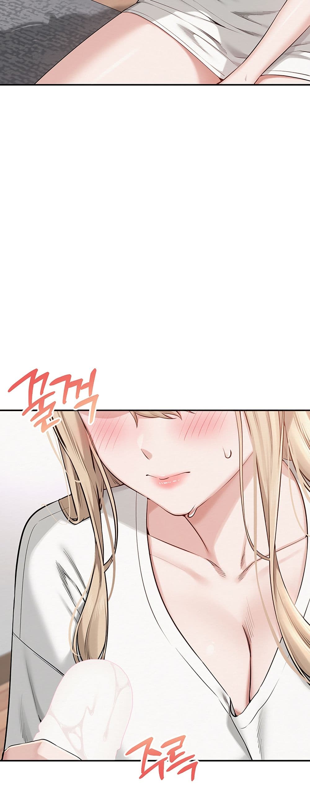 My Lewd College Friends – My Lewd College Friends – ตอนที่ 4 หน้า 62