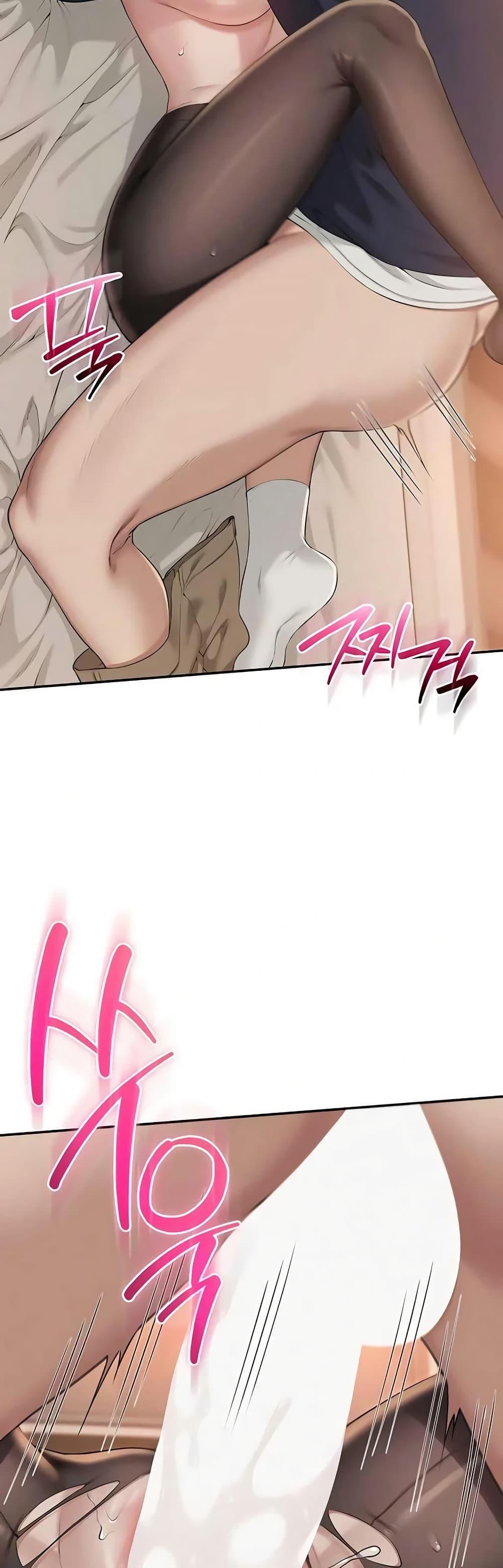 My Lewd College Friends – My Lewd College Friends – ตอนที่ 42 หน้า 33