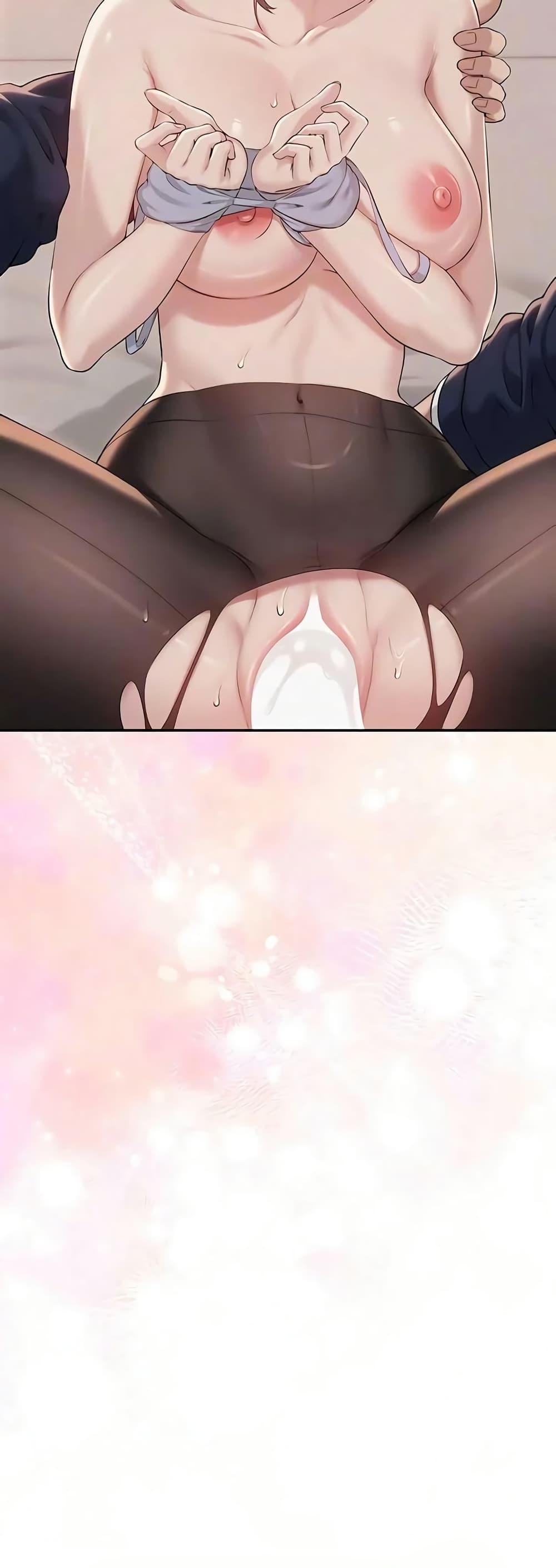 My Lewd College Friends – My Lewd College Friends – ตอนที่ 43 หน้า 13