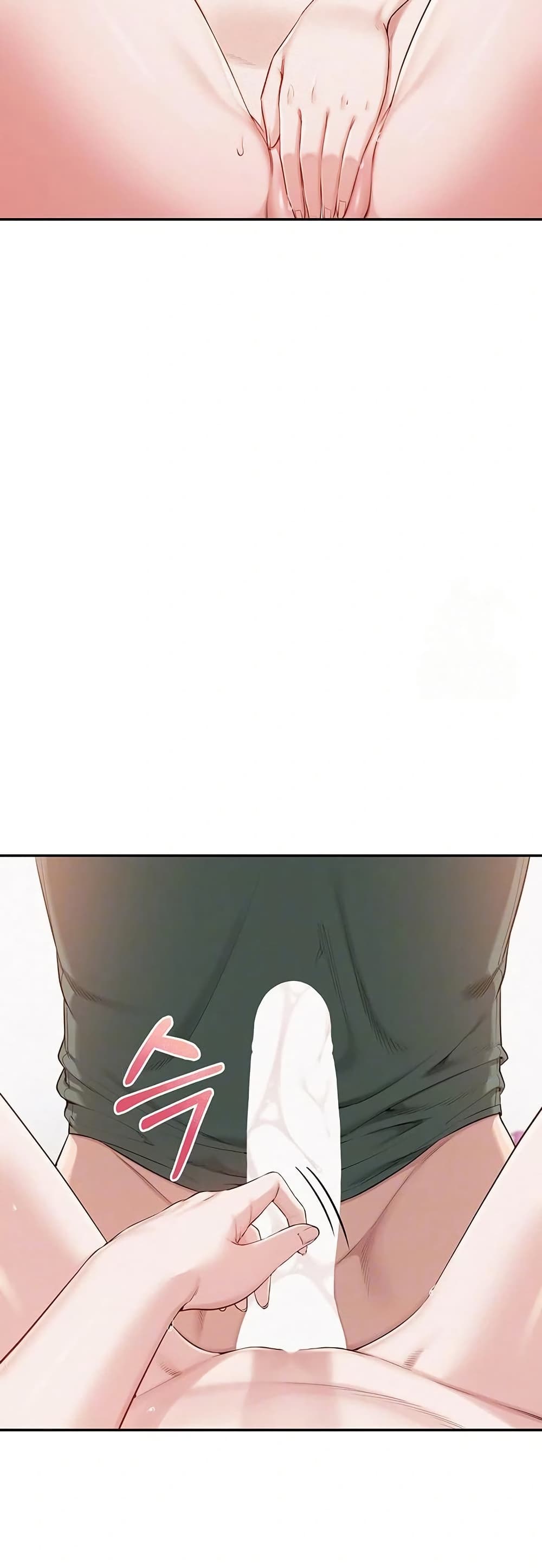 My Lewd College Friends – My Lewd College Friends – ตอนที่ 5 หน้า 6