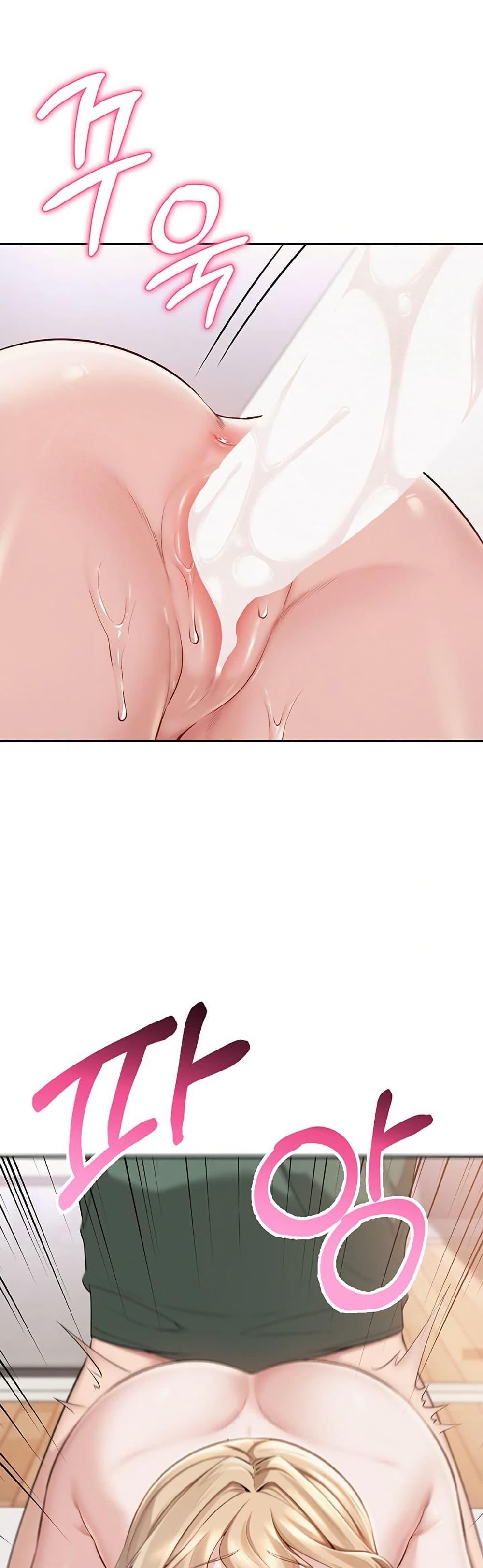 My Lewd College Friends – My Lewd College Friends – ตอนที่ 6 หน้า 26