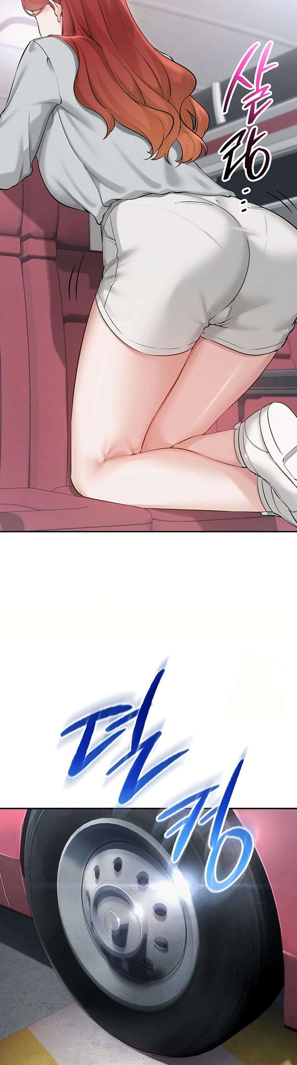 My Lewd College Friends – My Lewd College Friends – ตอนที่ 9 หน้า 48