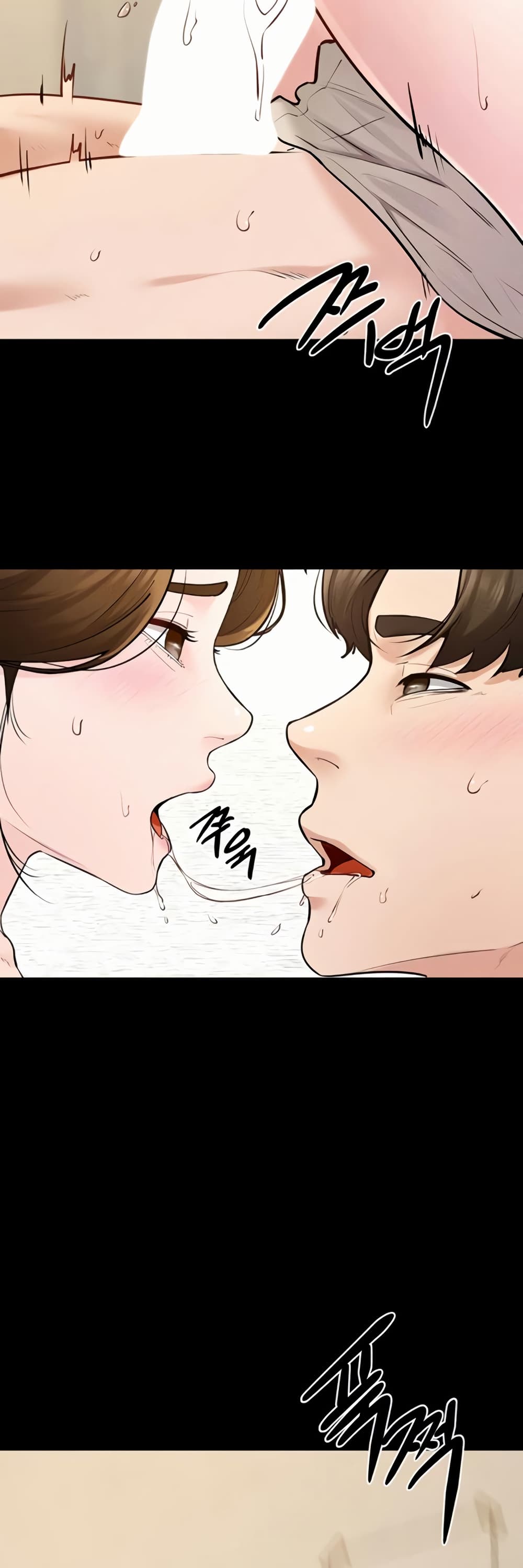 My New Family Treats me Well – My New Family Treats me Well – ตอนที่ 100 หน้า 26