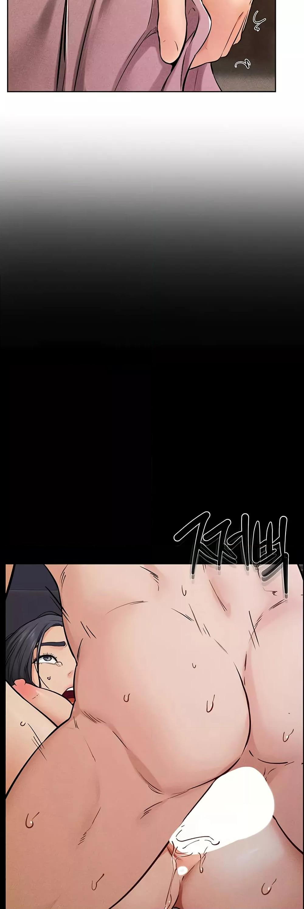 My New Family Treats me Well – My New Family Treats me Well – ตอนที่ 65 หน้า 12
