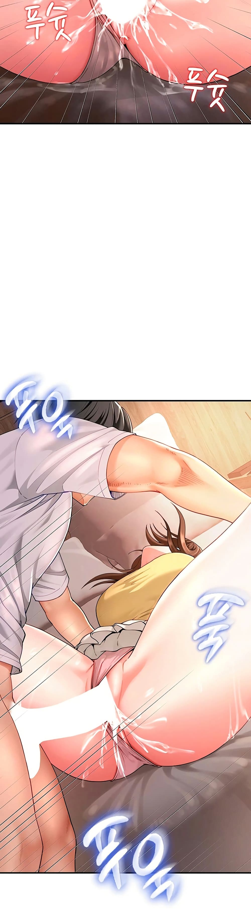 My Sex Partners is Actually Family – My Sex Partners is Actually Family – ตอนที่ 10 หน้า 12
