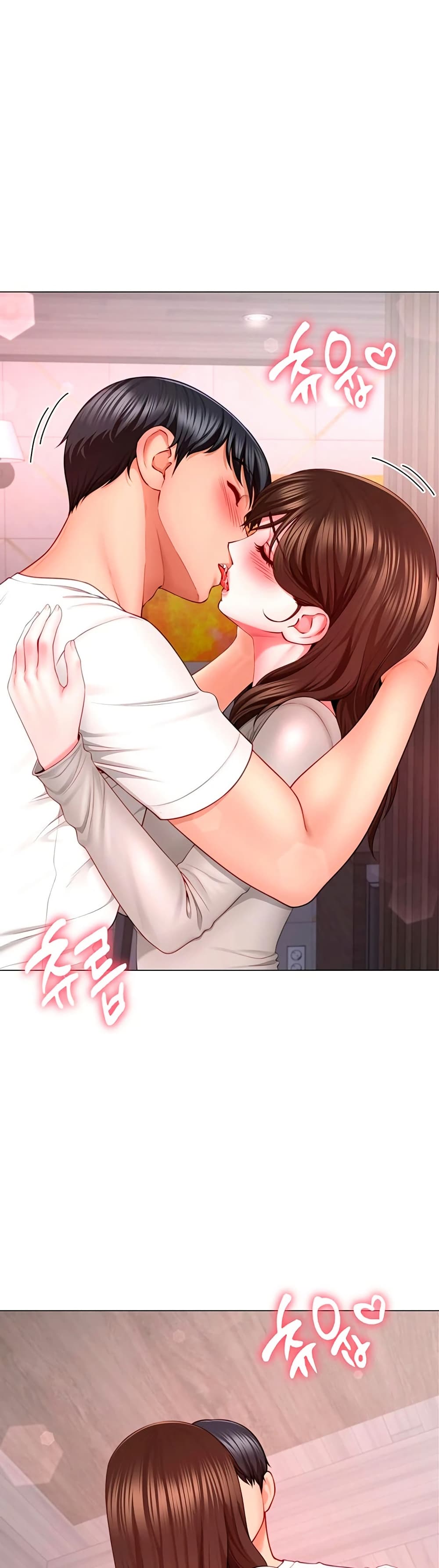 My Sex Partners is Actually Family – My Sex Partners is Actually Family – ตอนที่ 4 หน้า 44