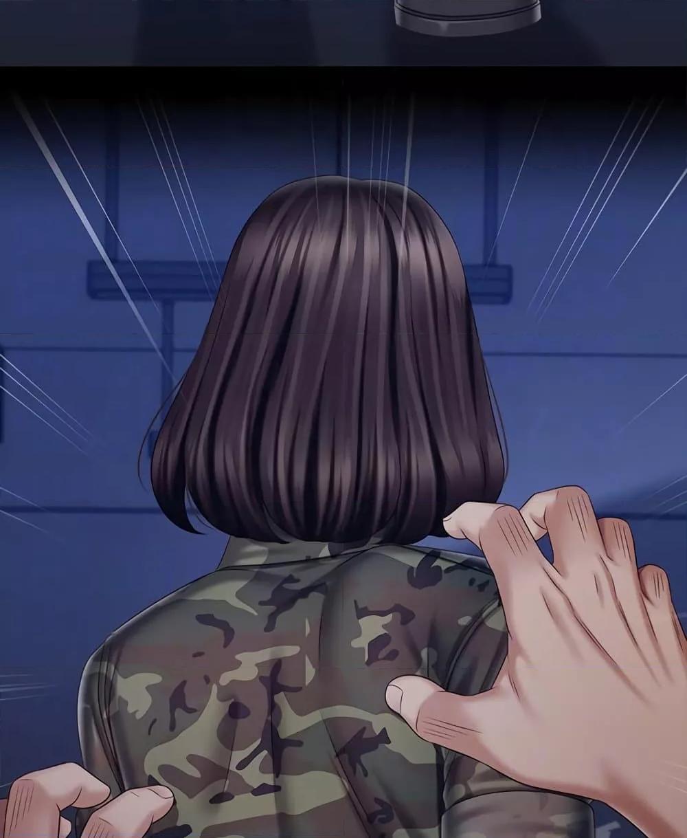 My Sister’s Duty – My Sister’s Duty – ตอนที่ 80 หน้า 31