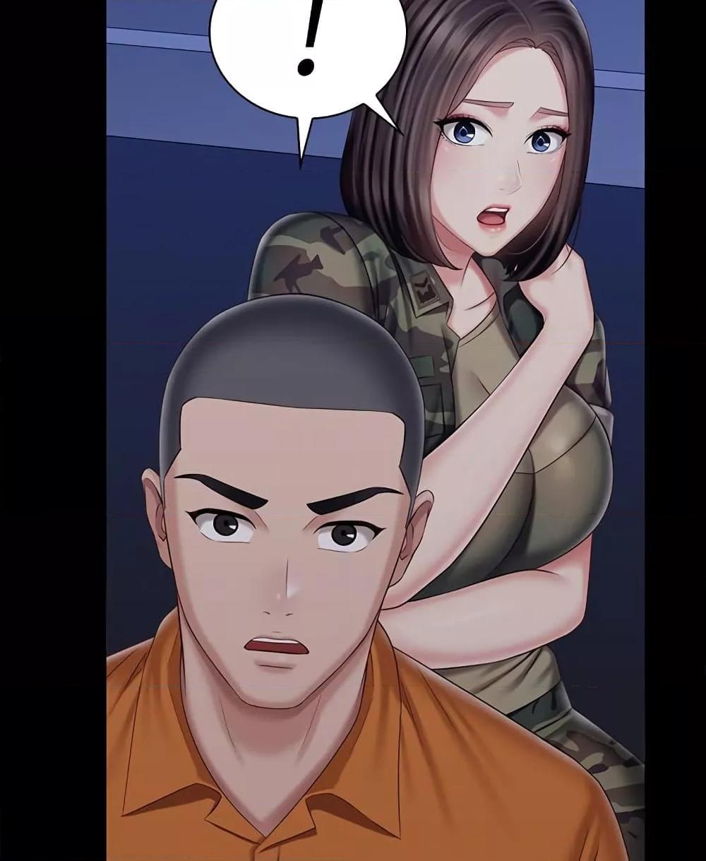 My Sister’s Duty – My Sister’s Duty – ตอนที่ 80 หน้า 101