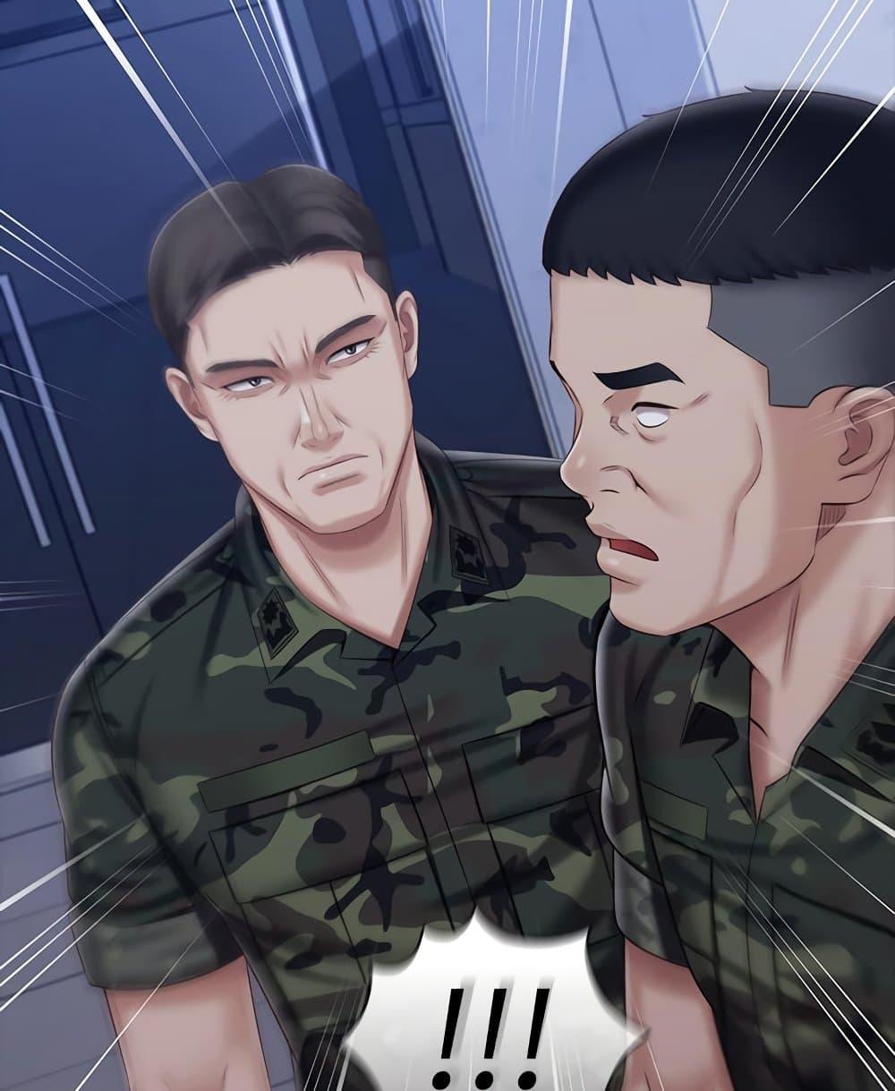 My Sister’s Duty – My Sister’s Duty – ตอนที่ 80 หน้า 106