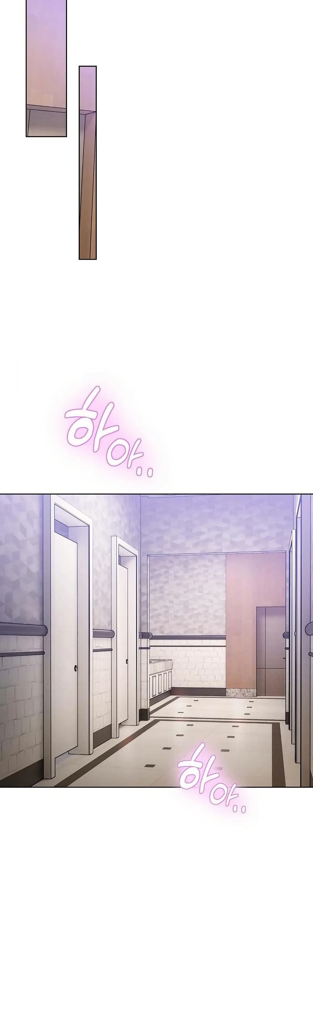 No Men Allowed – No Men Allowed – ตอนที่ 19 หน้า 39
