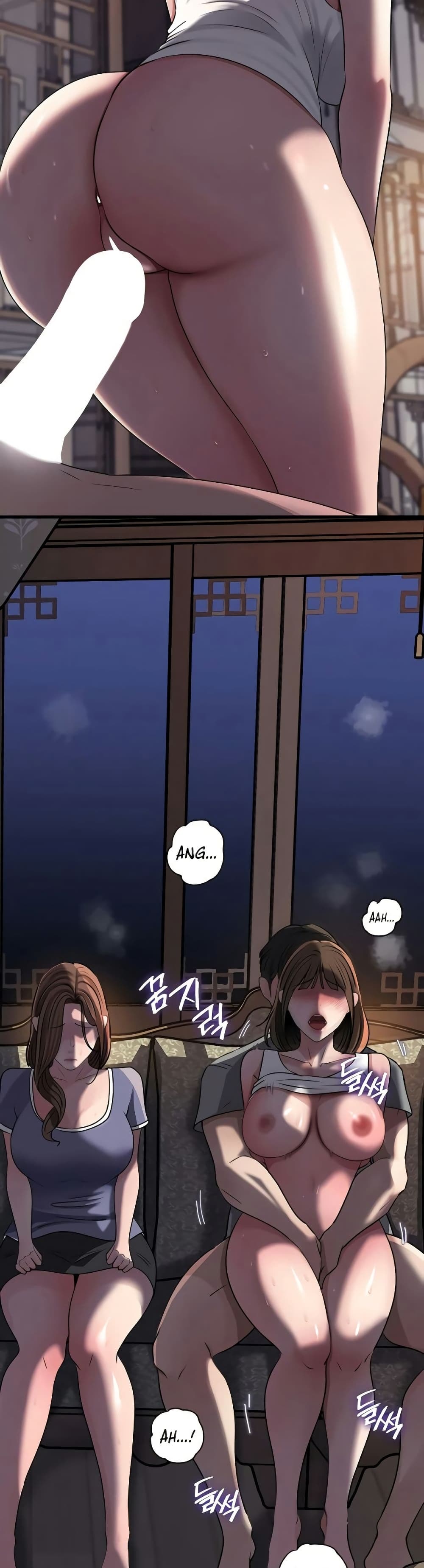 Not the Daughter, but the Mother – Not the Daughter, but the Mother – ตอนที่ 100 หน้า 16