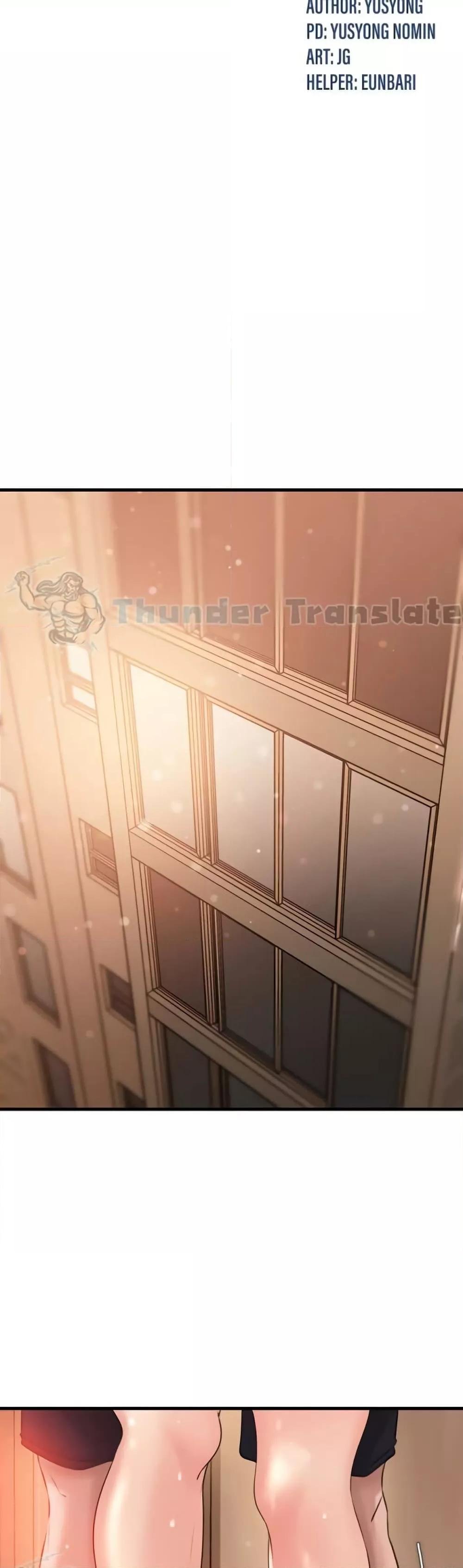 Not the Daughter, but the Mother – Not the Daughter, but the Mother – ตอนที่ 20 หน้า 4