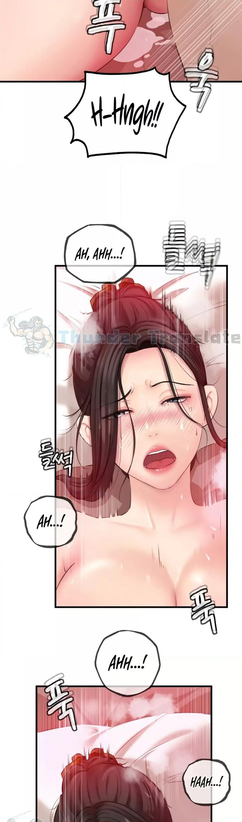 Not the Daughter, but the Mother – Not the Daughter, but the Mother – ตอนที่ 20 หน้า 46