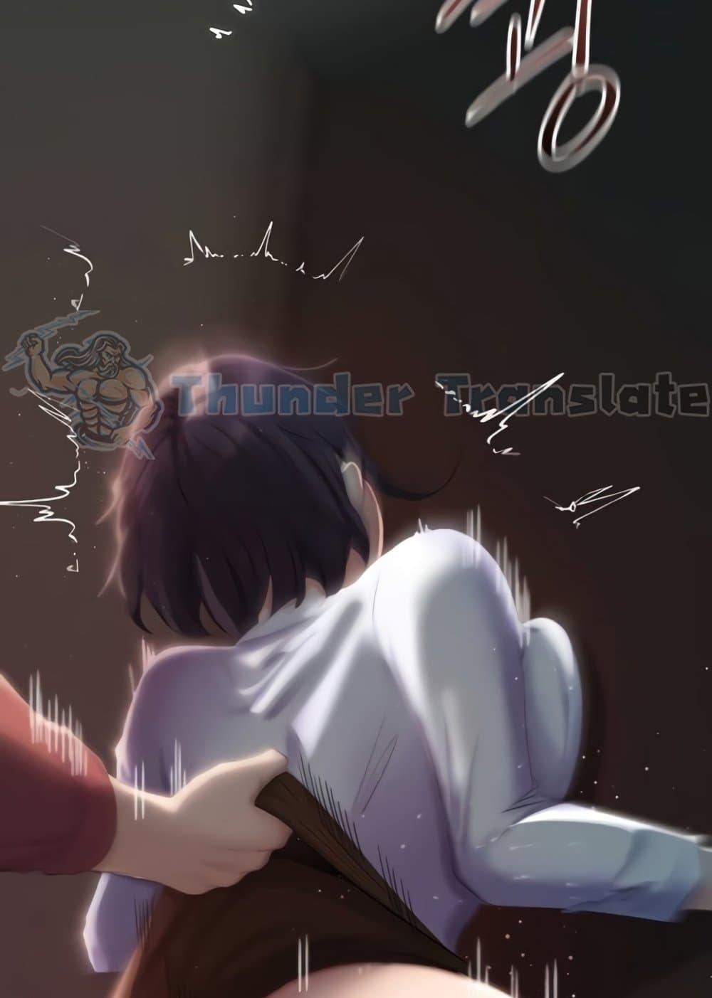 Not the Daughter, but the Mother – Not the Daughter, but the Mother – ตอนที่ 23 หน้า 112