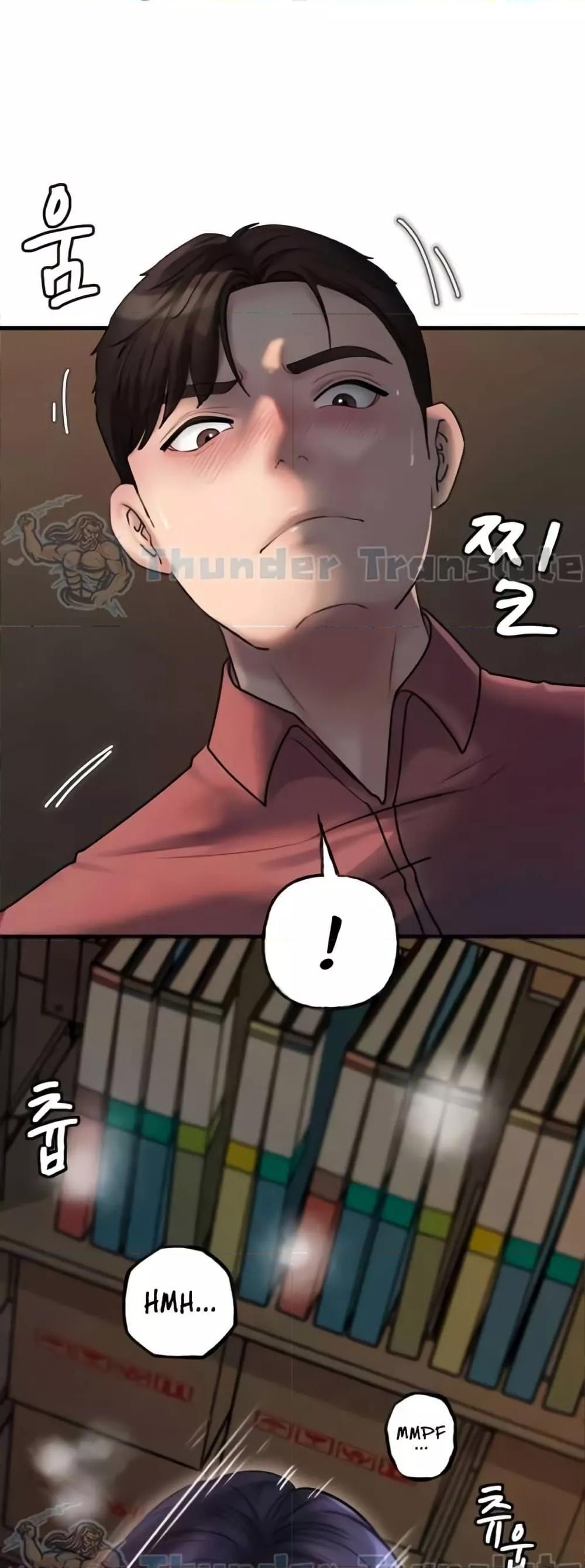 Not the Daughter, but the Mother – Not the Daughter, but the Mother – ตอนที่ 26 หน้า 6