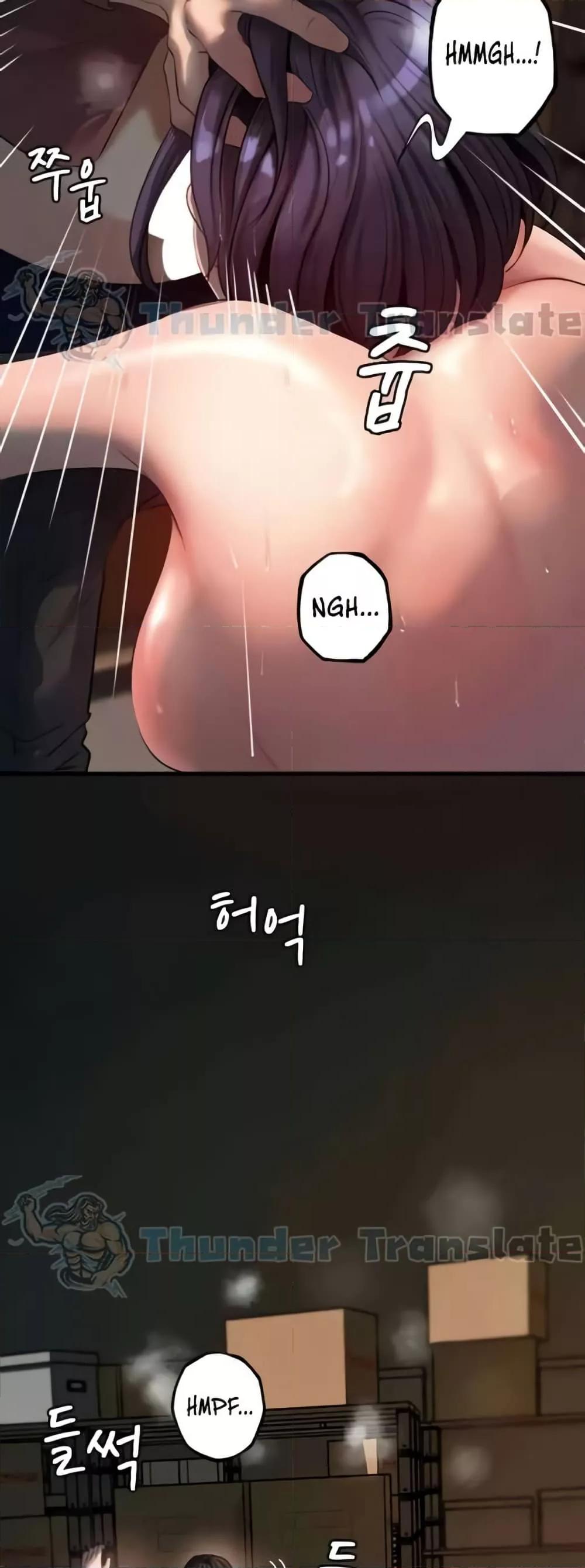 Not the Daughter, but the Mother – Not the Daughter, but the Mother – ตอนที่ 26 หน้า 12