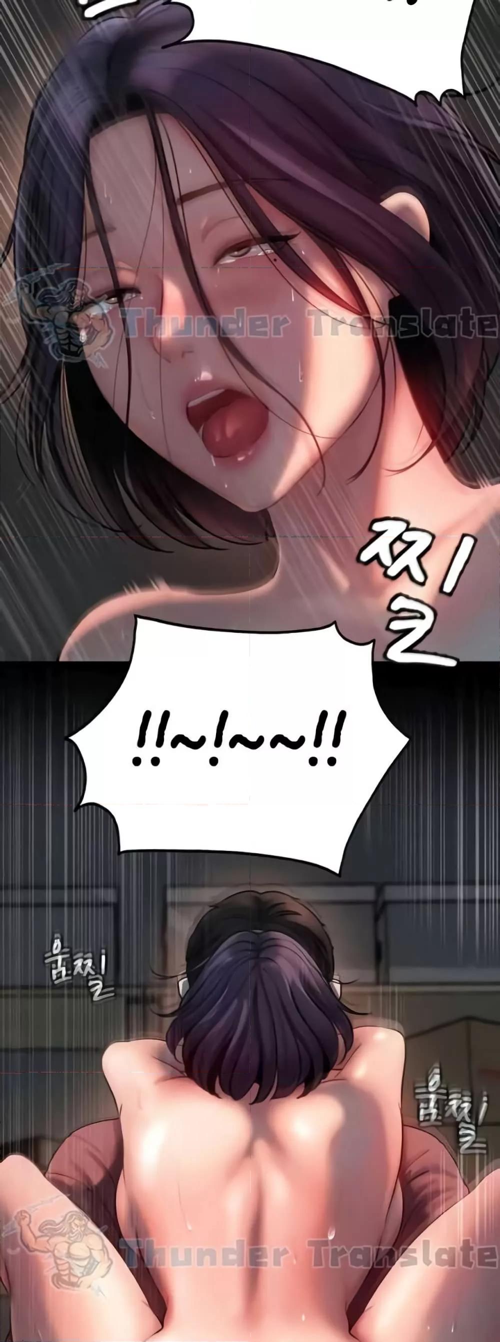Not the Daughter, but the Mother – Not the Daughter, but the Mother – ตอนที่ 26 หน้า 49