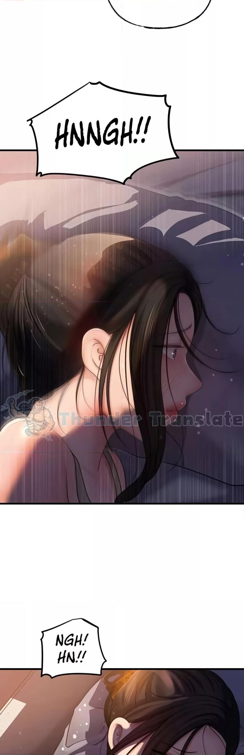 Not the Daughter, but the Mother – Not the Daughter, but the Mother – ตอนที่ 29 หน้า 33