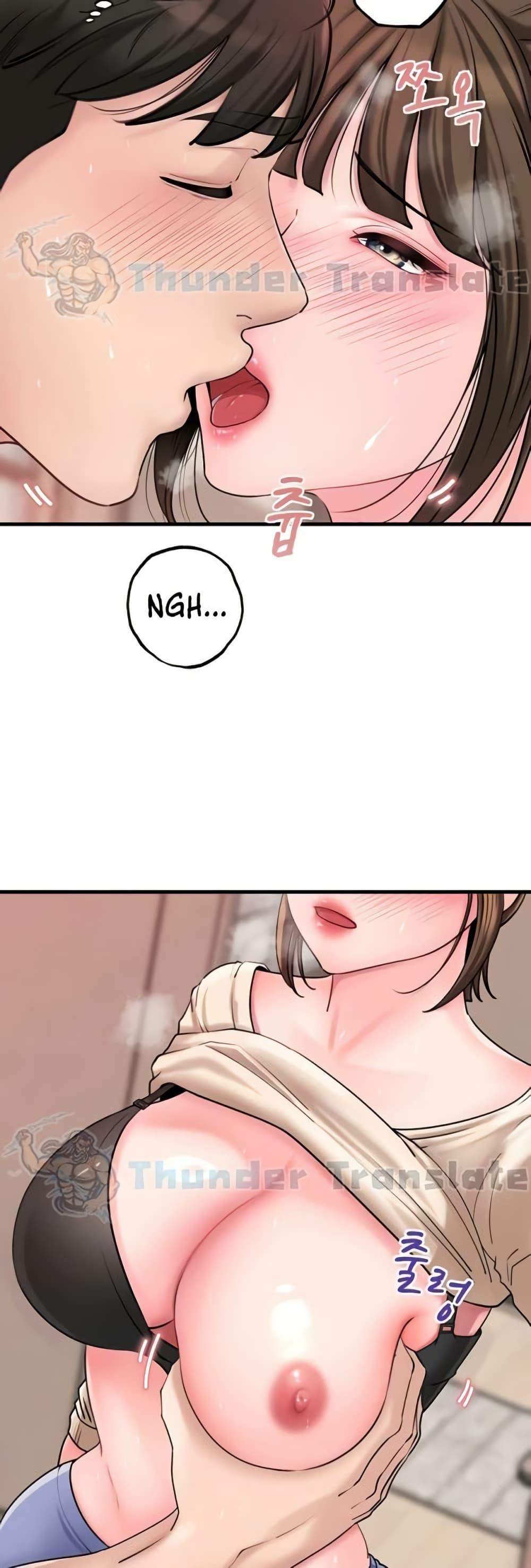 Not the Daughter, but the Mother – Not the Daughter, but the Mother – ตอนที่ 31 หน้า 33