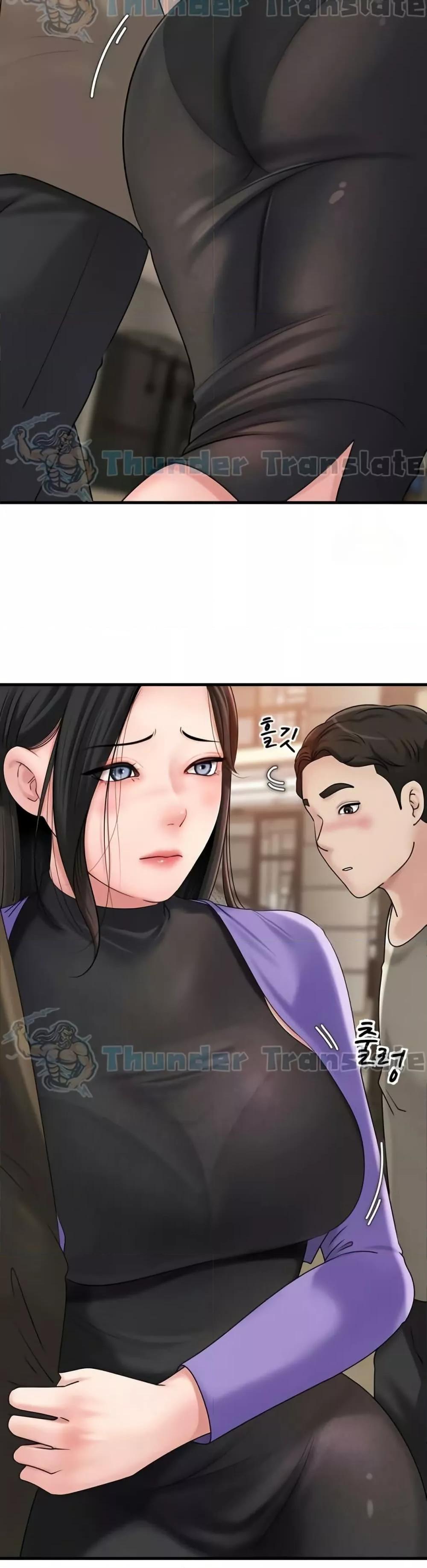 Not the Daughter, but the Mother – Not the Daughter, but the Mother – ตอนที่ 36 หน้า 34