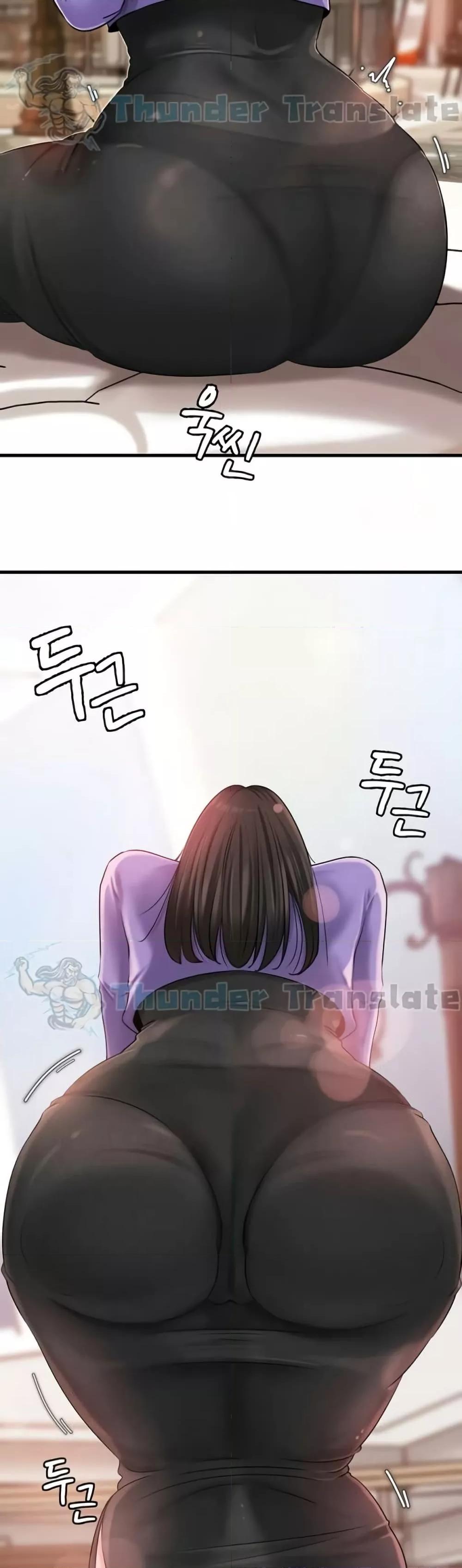 Not the Daughter, but the Mother – Not the Daughter, but the Mother – ตอนที่ 37 หน้า 10