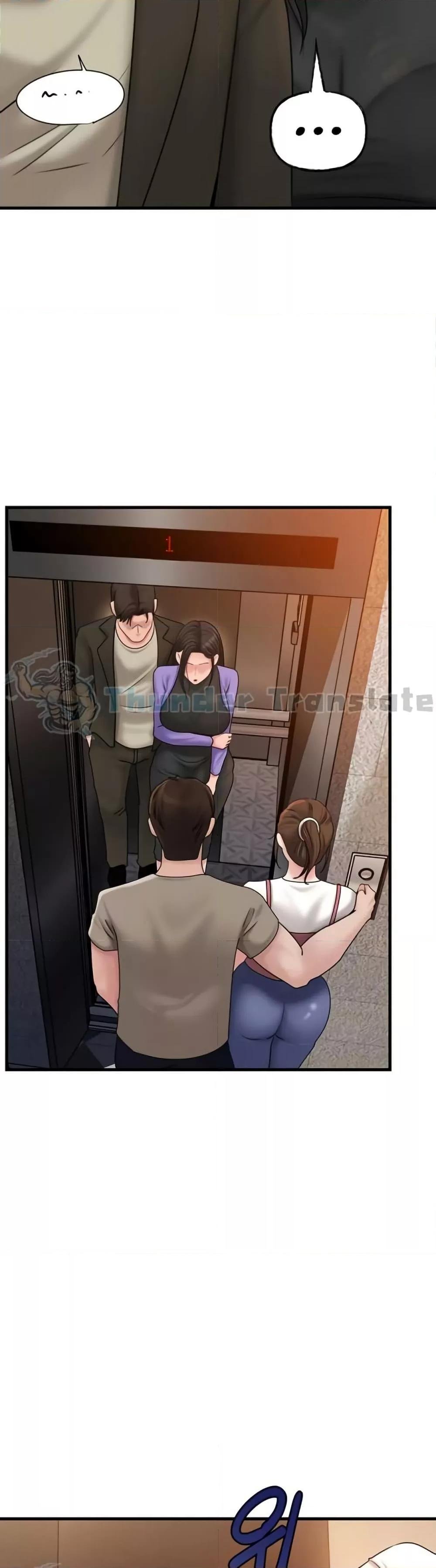 Not the Daughter, but the Mother – Not the Daughter, but the Mother – ตอนที่ 38 หน้า 6