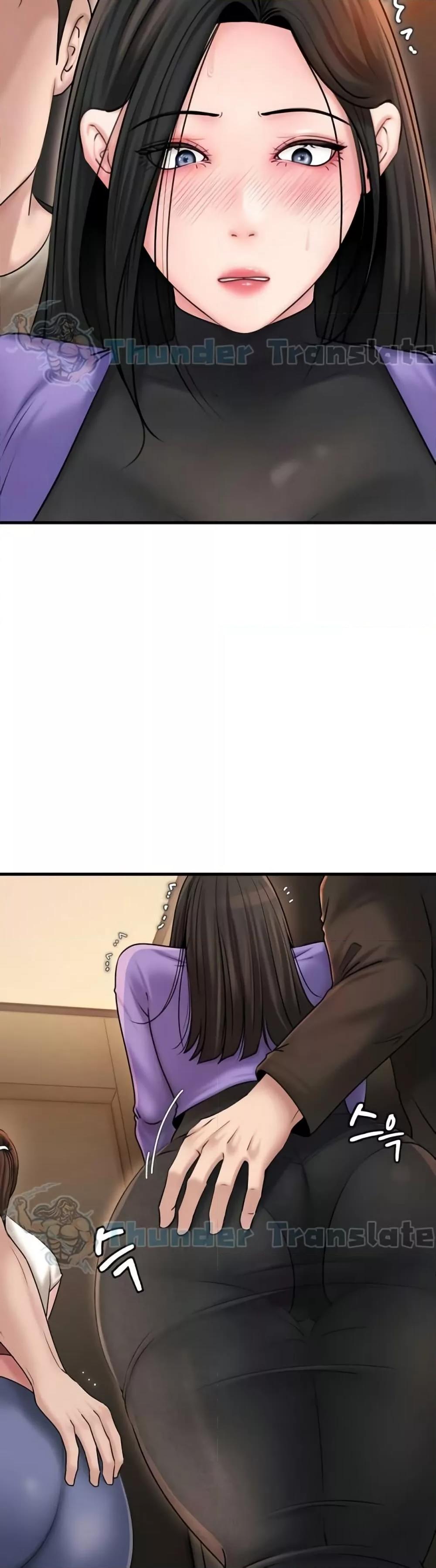 Not the Daughter, but the Mother – Not the Daughter, but the Mother – ตอนที่ 38 หน้า 9