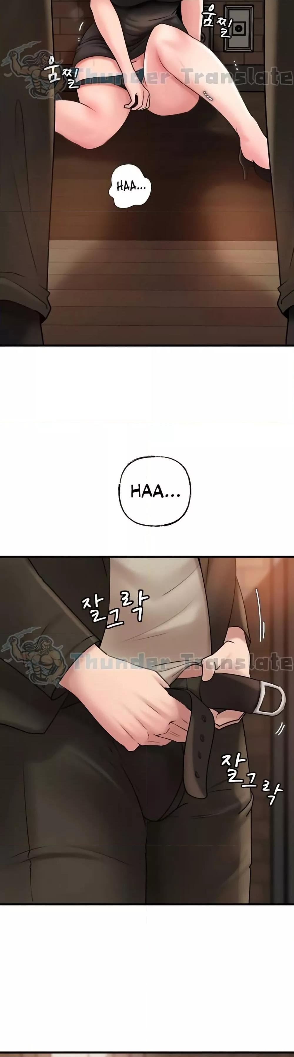 Not the Daughter, but the Mother – Not the Daughter, but the Mother – ตอนที่ 38 หน้า 31