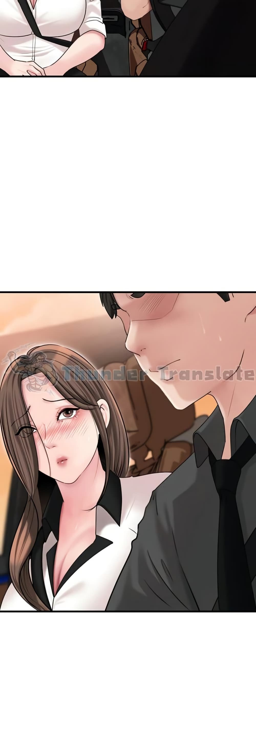 Not the Daughter, but the Mother – Not the Daughter, but the Mother – ตอนที่ 45 หน้า 32