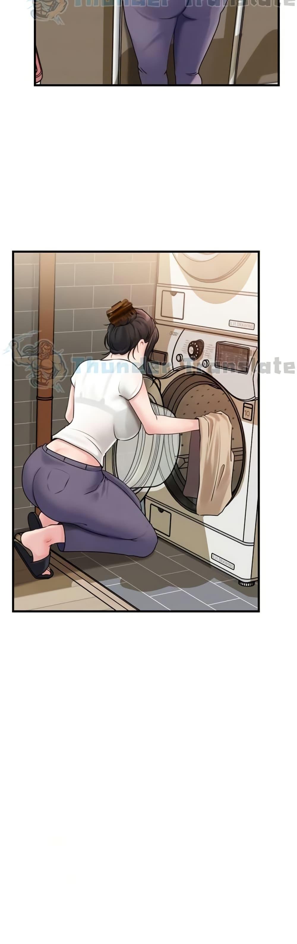 Not the Daughter, but the Mother – Not the Daughter, but the Mother – ตอนที่ 50 หน้า 12