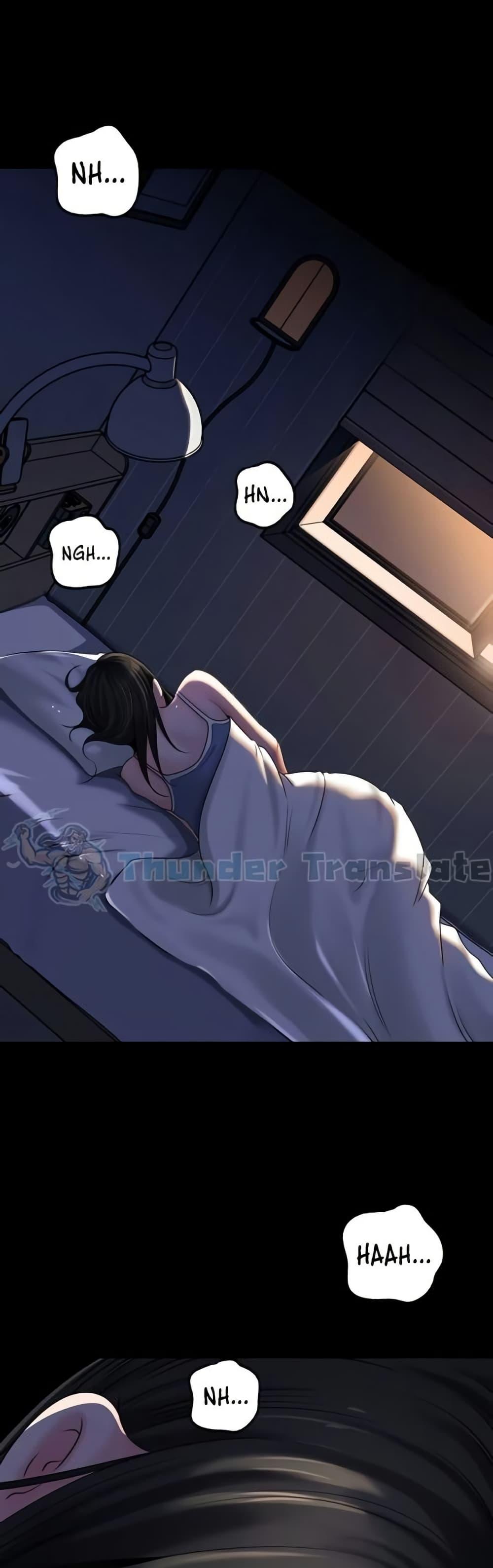 Not the Daughter, but the Mother – Not the Daughter, but the Mother – ตอนที่ 50 หน้า 43