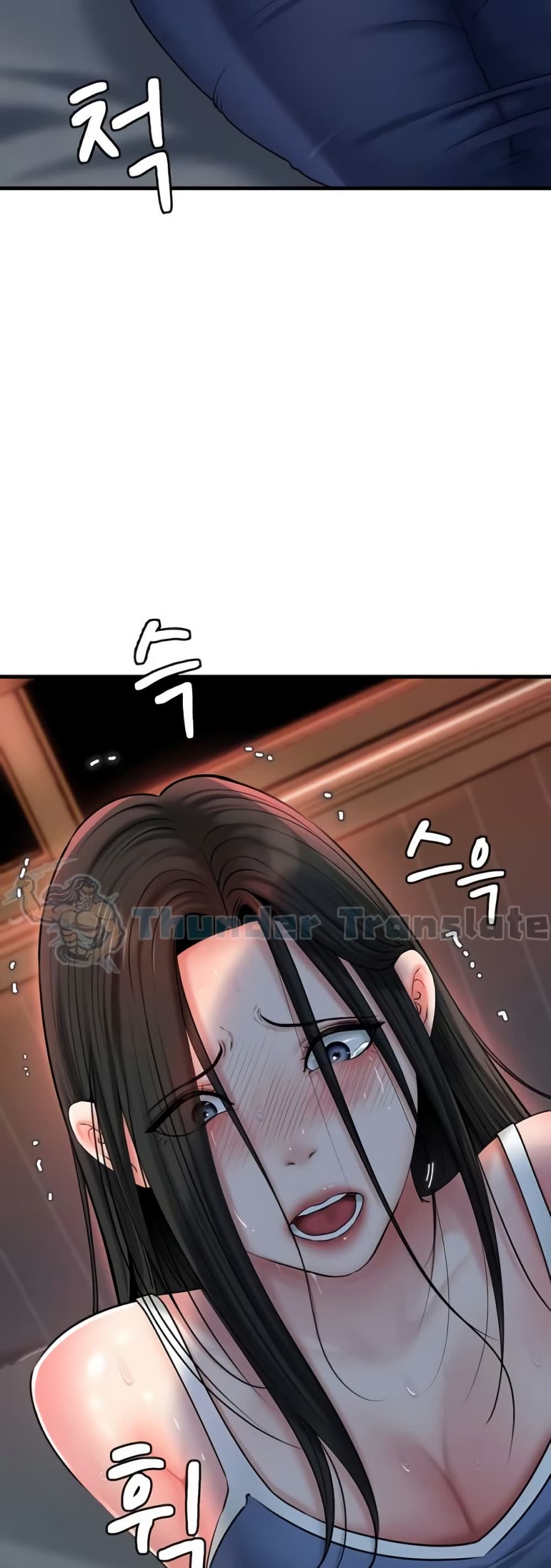 Not the Daughter, but the Mother – Not the Daughter, but the Mother – ตอนที่ 53 หน้า 12