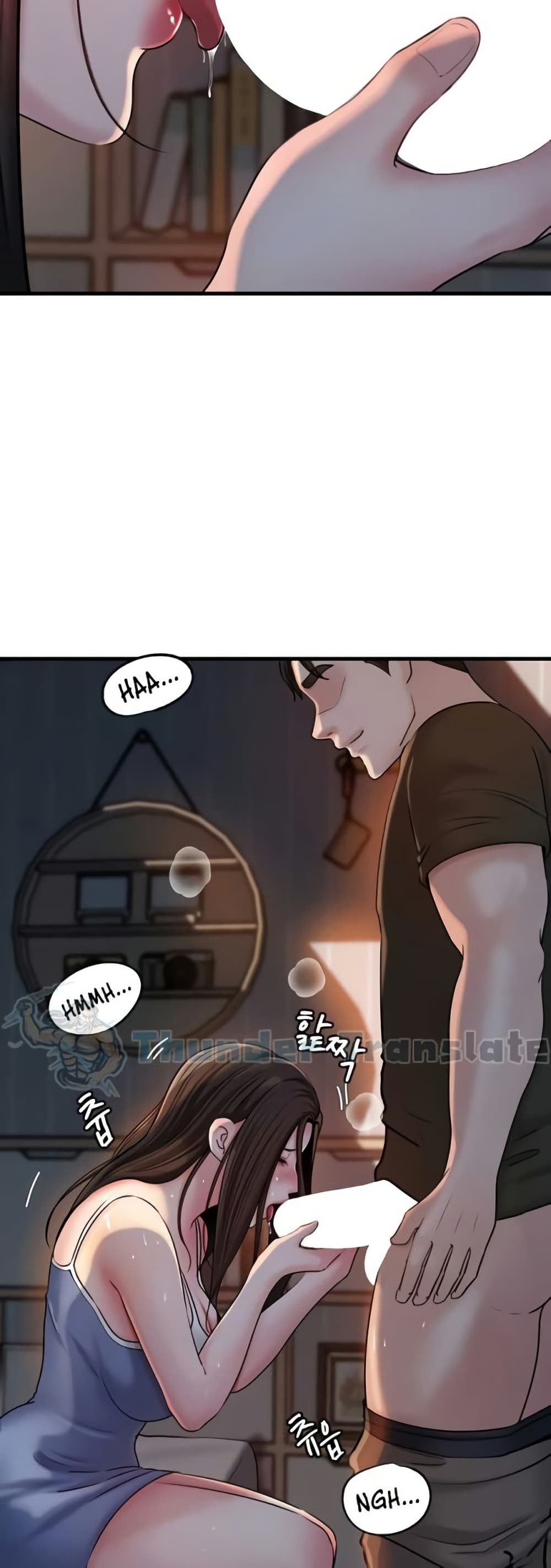 Not the Daughter, but the Mother – Not the Daughter, but the Mother – ตอนที่ 53 หน้า 18
