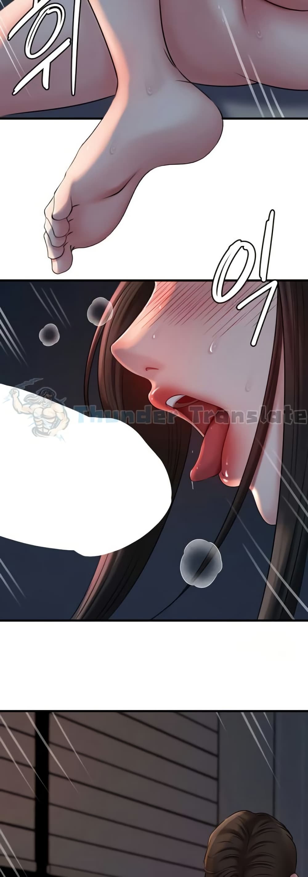 Not the Daughter, but the Mother – Not the Daughter, but the Mother – ตอนที่ 53 หน้า 29