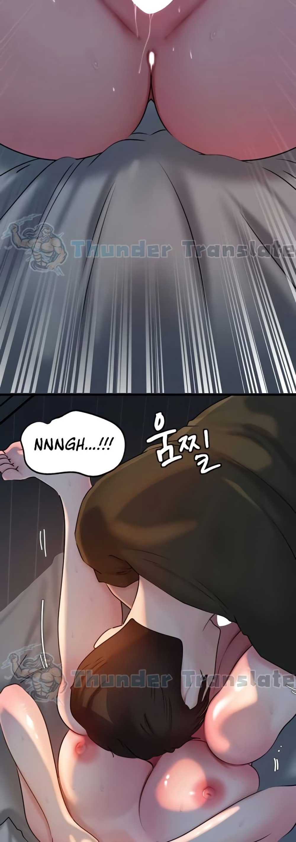 Not the Daughter, but the Mother – Not the Daughter, but the Mother – ตอนที่ 53 หน้า 48