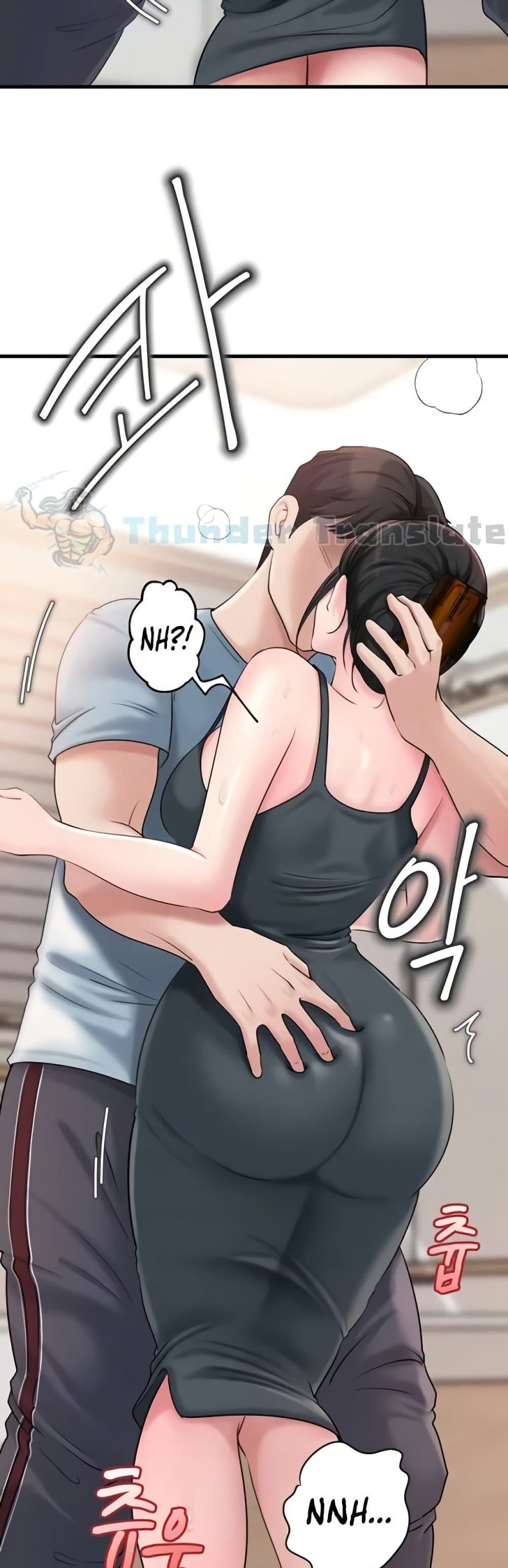 Not the Daughter, but the Mother – Not the Daughter, but the Mother – ตอนที่ 55 หน้า 9