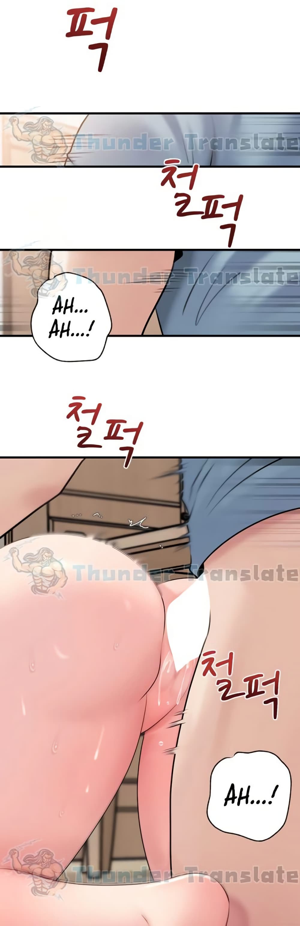 Not the Daughter, but the Mother – Not the Daughter, but the Mother – ตอนที่ 55 หน้า 41