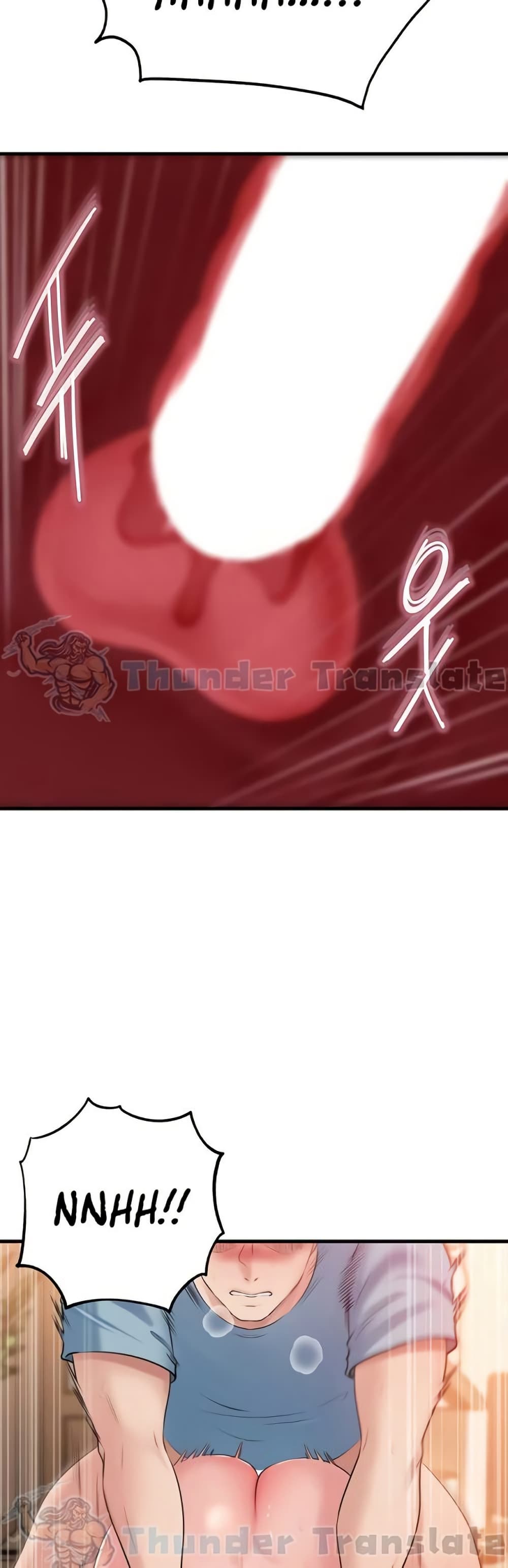 Not the Daughter, but the Mother – Not the Daughter, but the Mother – ตอนที่ 56 หน้า 3