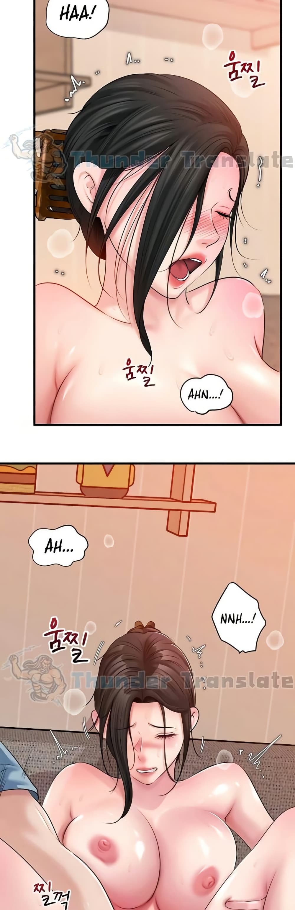 Not the Daughter, but the Mother – Not the Daughter, but the Mother – ตอนที่ 56 หน้า 12