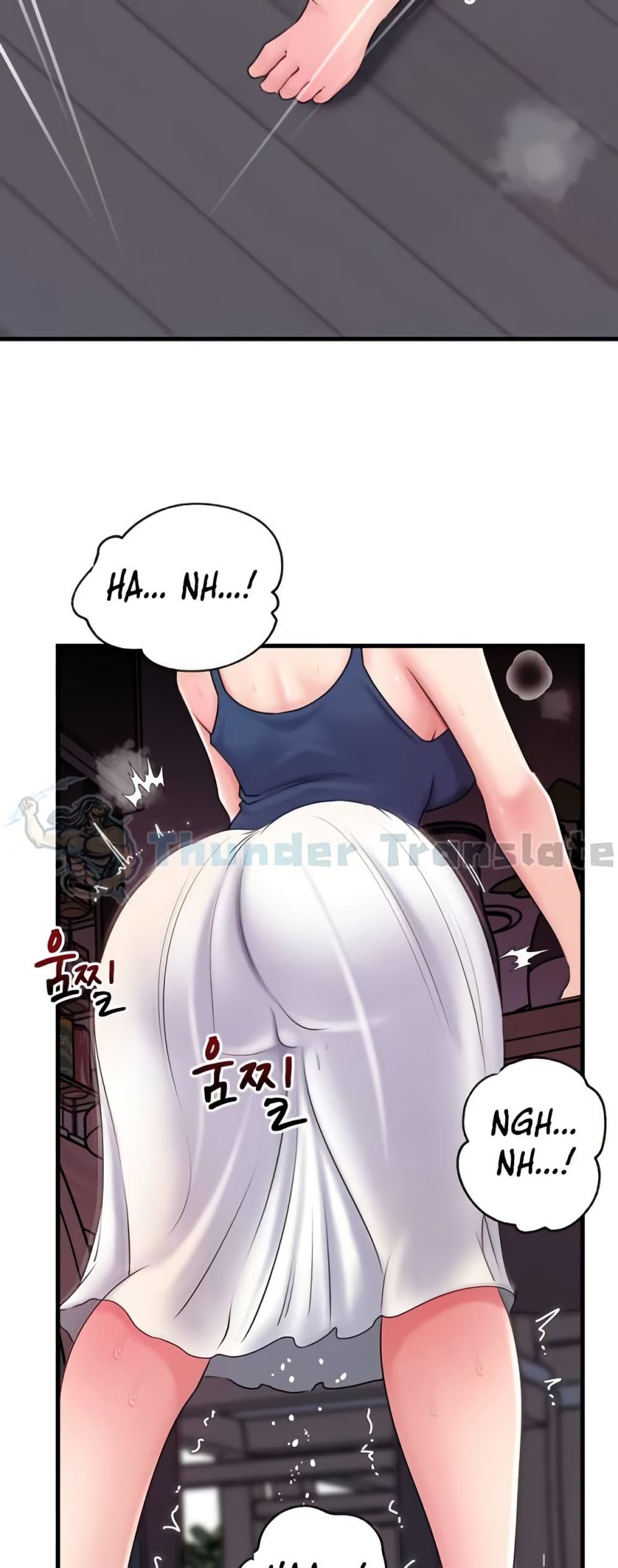 Not the Daughter, but the Mother – Not the Daughter, but the Mother – ตอนที่ 57 หน้า 23