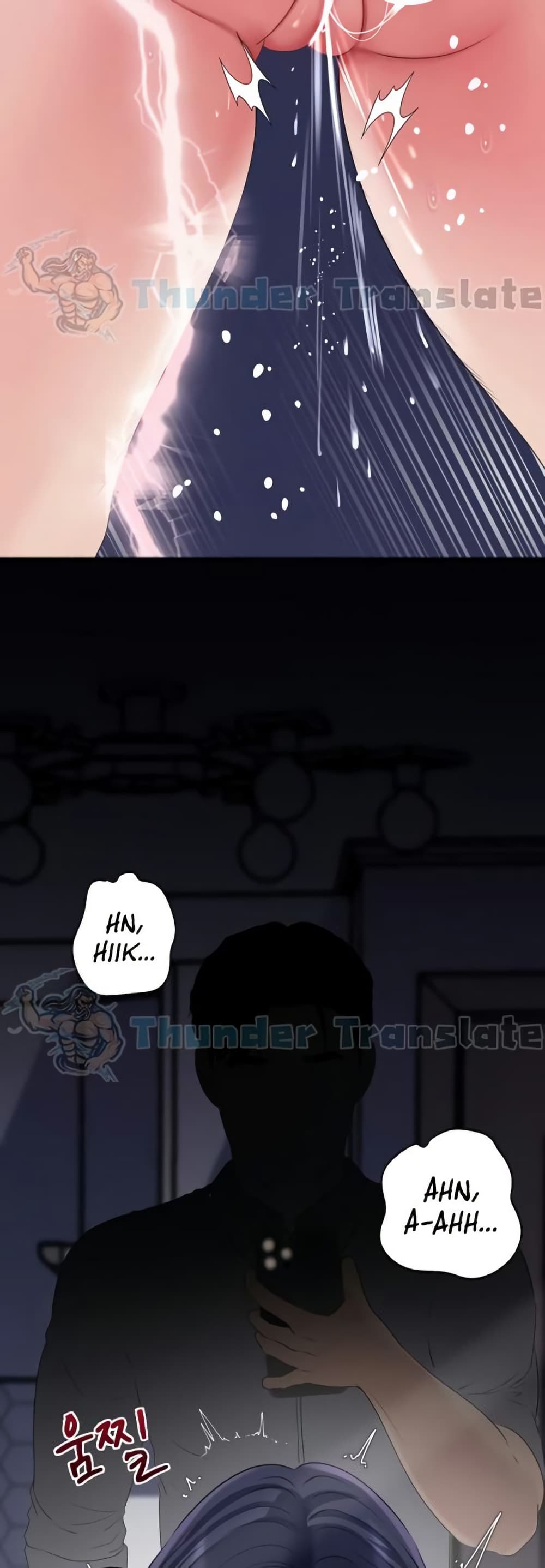 Not the Daughter, but the Mother – Not the Daughter, but the Mother – ตอนที่ 59 หน้า 48