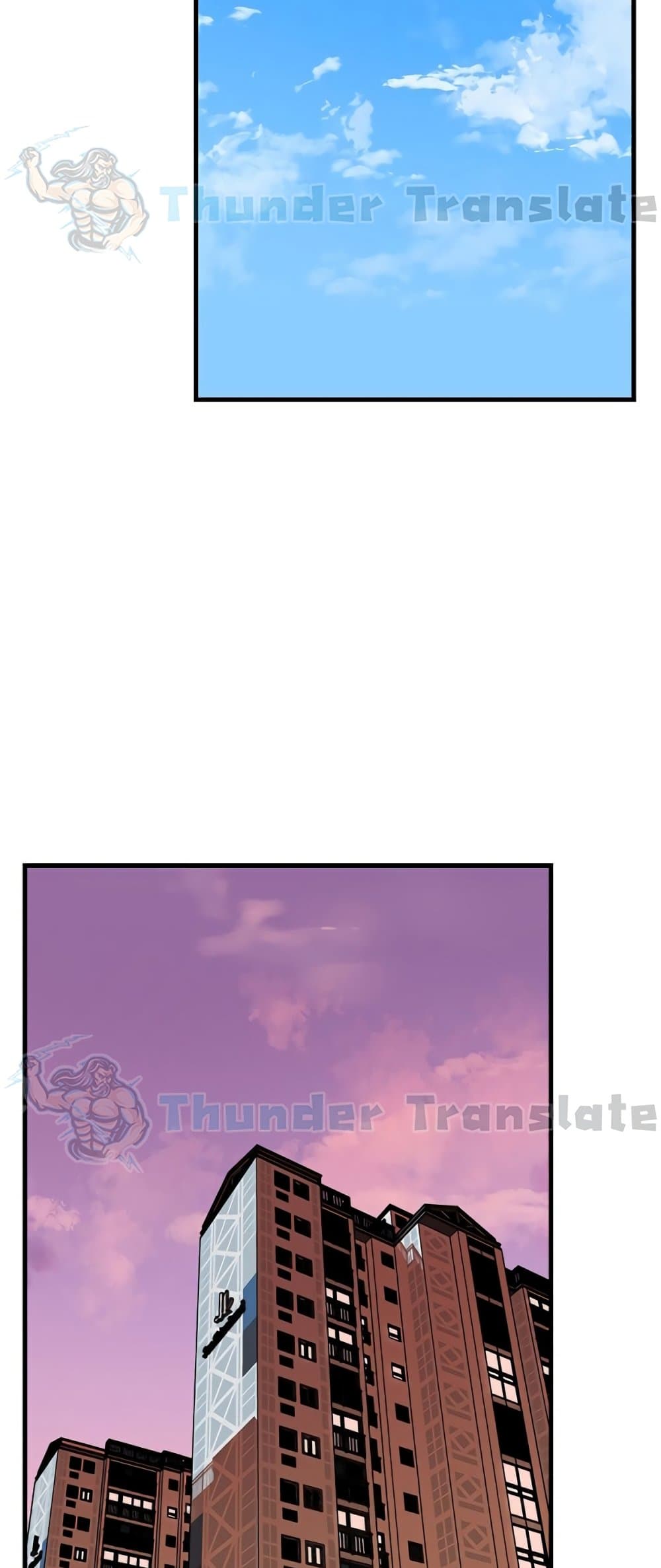 Not the Daughter, but the Mother – Not the Daughter, but the Mother – ตอนที่ 61 หน้า 3